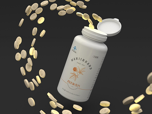 橙就创意 | 万基洋参-品牌策划/品牌定位/VI设计