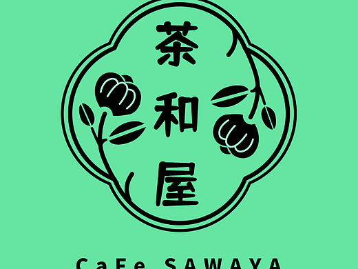 【第四天】湯圓的作品（個人主頁-ZNjIwNzQwMDQ=） - 字體/字形 - 站酷設計師小羊味的湯圓原創(chuàng)素材 - 站酷ZCOOL