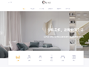 家具网站设计