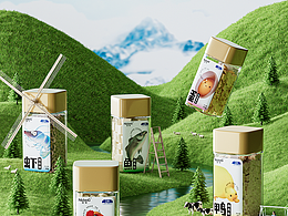 食品详情页