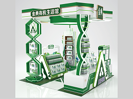堆头