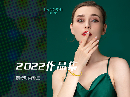 2022年度作品集