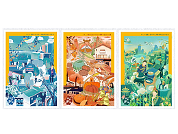 《鄉(xiāng)姿》