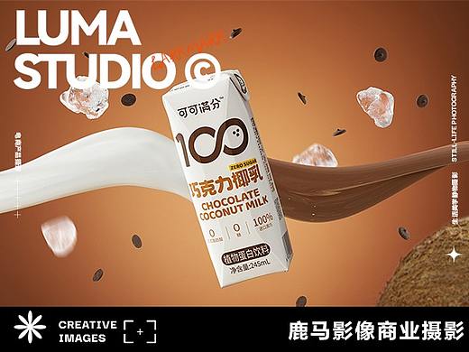 饮品摄影｜可可满分椰乳拍摄美食摄影杭州摄影上海摄影