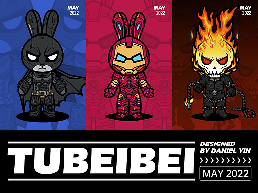 TUBEIBEI-潮流插画