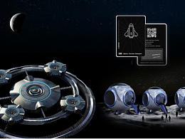 Space Ranger Passport Training Service Design