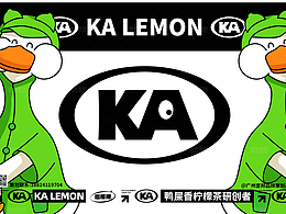 插画