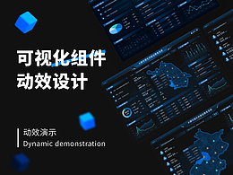 学习