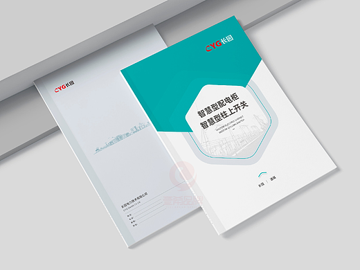 一希品牌设计--电力科技画册宣传册设计