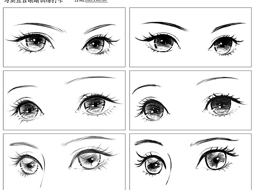 寫實眼睛練習(xí)（個人主頁-ZNjM4NzYzNTY=） - 創(chuàng)作習(xí)作 - 站酷設(shè)計師是花顏醬呀原創(chuàng)素材 - 站酷ZCOOL