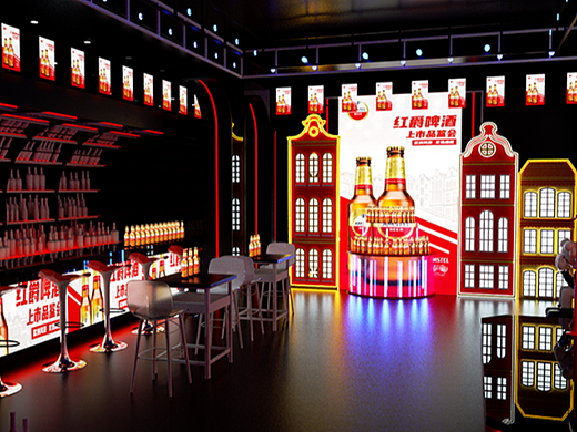 红爵上市品鉴会