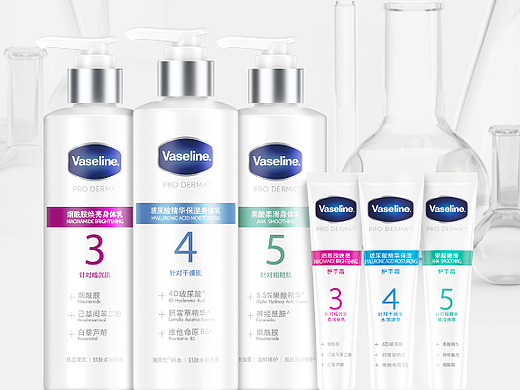 微博配图（个人主页-ZNjM5Mzc2NDQ=） - 电商 - 站酷设计师大汉德彪原创素材 - 站酷ZCOOL