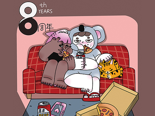 我们的8周年 我想谈一辈子恋爱