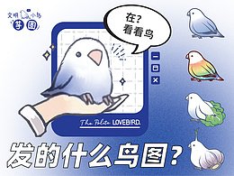 绘画