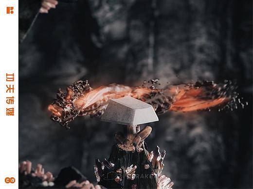 山海大漆键帽CG