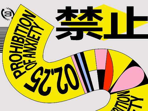 每日一练-AI画笔工具