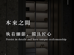 短视频封面设计