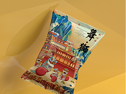 小枣