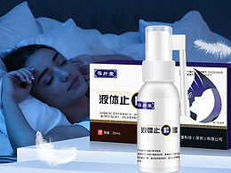 止鼾器详情展示