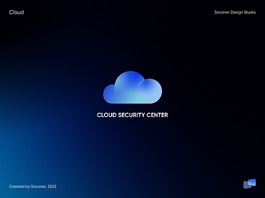 B端设计｜ Cloud Security Center 云安全中心迭代