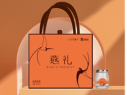 一方四季即食燕窩