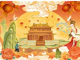 中秋节文创礼品包装品牌插画设计