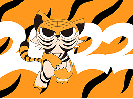 2022 Happy New Year!虎年大吉!