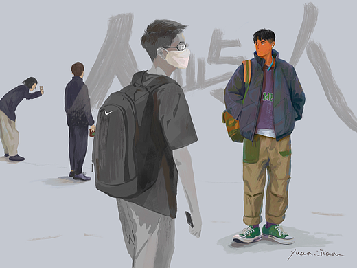 屿