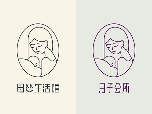 【LOGO】月子中心/母婴生活馆标志设计