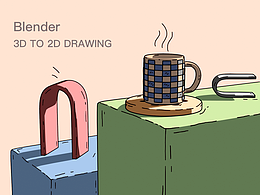 杯子幾何-三渲二