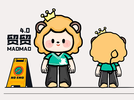 小狮子 | 插画60天打卡挑战-day04（个人主页-ZNjE1NTk3MTY=） - IP形象 - 站酷设计师画画的酉月原创素材 - 站酷ZCOOL