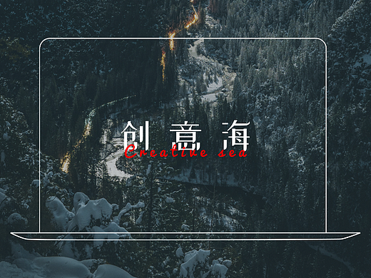 数字版权交易官网设计