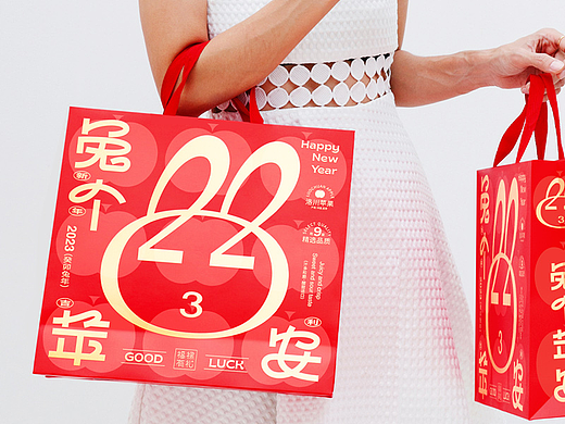 【兔个苹安】新年苹果礼盒设计/福禄食品包装设计