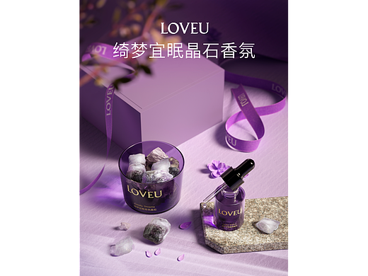 助眠香薰（个人主页-ZNjQzMTE1MzY=） - 电商 - 站酷设计师3毛绿色芯情原创素材 - 站酷ZCOOL