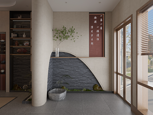 茶空间