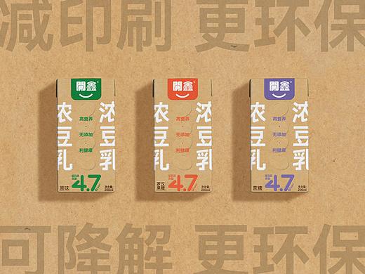 開鑫 | 浓豆乳环保“砖”包装设计