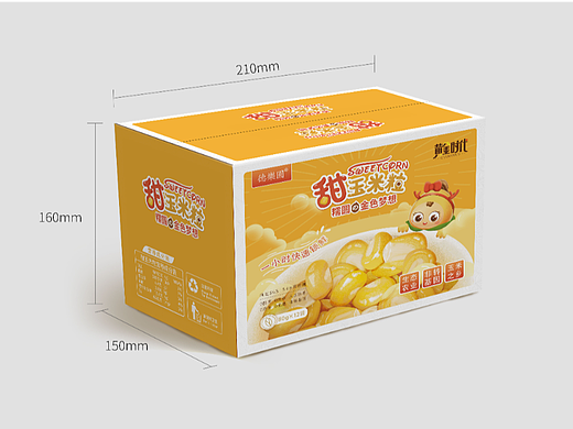 黄金时代玉米包装