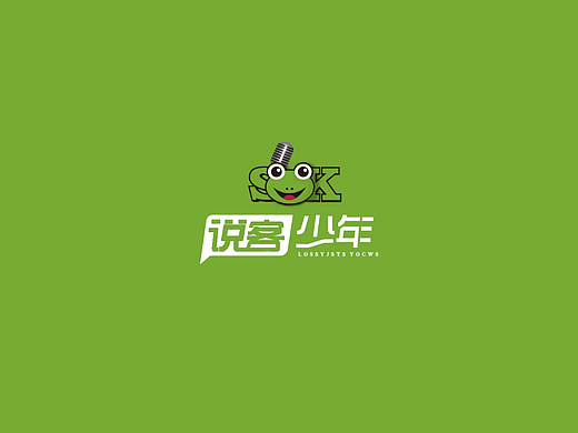 口才LOGO