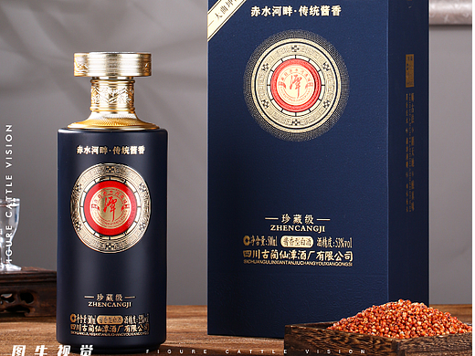 白酒|电商产品拍照|图牛电商拍摄|商业摄影|图牛