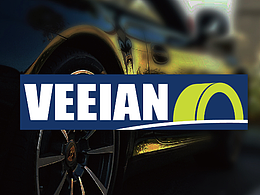 Veeland（品牌）外貿(mào)輪胎品牌