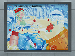 芒辉之境