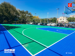 全民健身场地焕新主题海报