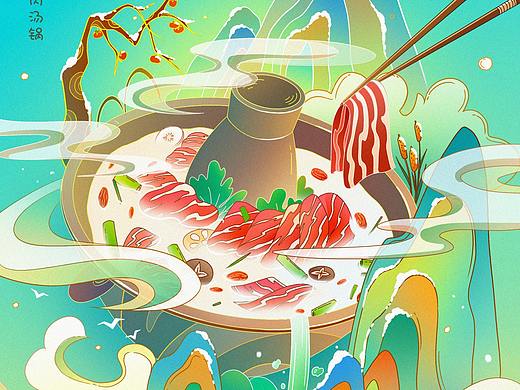 二十四节气之：冬至