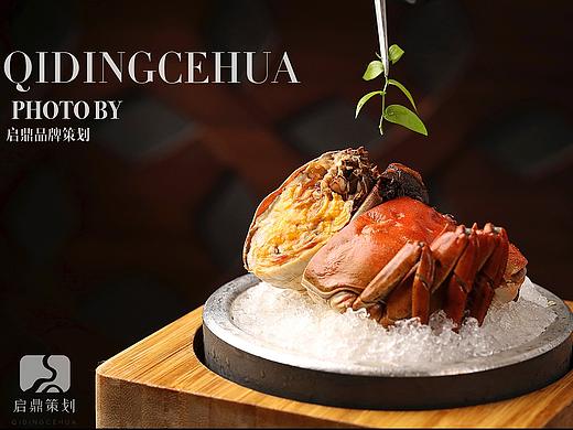 镜品摄影作品集（个人主页-ZMzY3NDQwODA=） - 产品摄影 - 站酷设计师启鼎镜品视觉原创素材 - 站酷ZCOOL