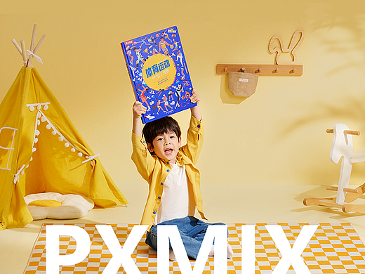 学习用品摄影丨乐乐趣点读笔 x 光影集