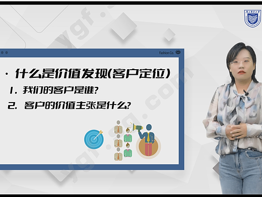 二維動畫作品3（個人主頁-ZNjc5MjM0NjQ=） - Motion Graphic - 站酷設(shè)計(jì)師行動派不解釋原創(chuàng)素材 - 站酷ZCOOL