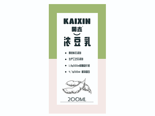 开鑫浓豆乳（个人主页-ZNjY2OTk1ODA=） - 包装 - 站酷设计师硬盘12345原创素材 - 站酷ZCOOL