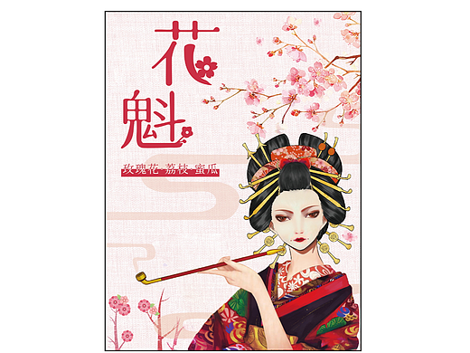 不干胶  标签