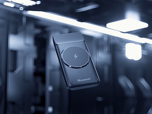 充电宝产品动画（个人主页-ZNjcyMDYxNzI=） - 产品 - 站酷设计师汉军精锐原创素材 - 站酷ZCOOL