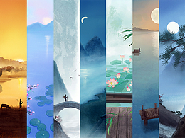 古诗里的风景x7